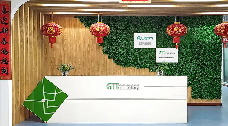 绿创前台